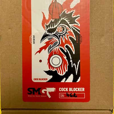 SMG COCK BLOCKER Noise Gate Pedal image 11