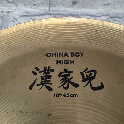 Zildjian China Boy High 18" China Cymbal CRACKED AS IS image 10