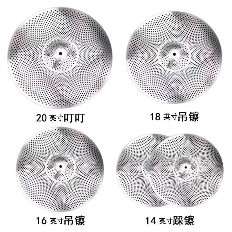 Low Volume Cymbal Set 14"hihat 16"crash 18"crash 20"ride image 1