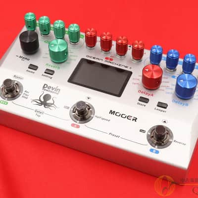 MOOER Ocean Machine II