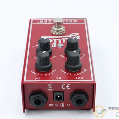 aguilar OCTAMIZER image 5