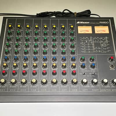 Maxon (Ibanez) RM-80 8-channel Mixer Vintage image 1