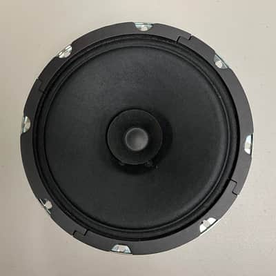 Atlas Sound C10A 8" 8 ohm Guitar Speaker 25 watts image 2
