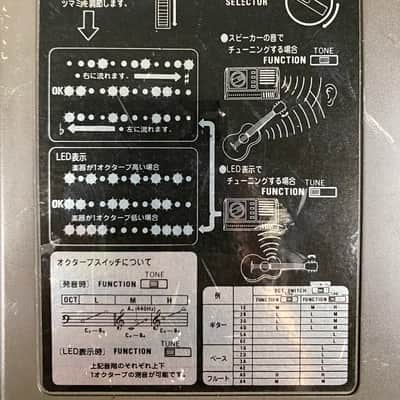 Boss TU-120 Vintage Guitar Tuner Accurate and Rare! 1980’s image 10