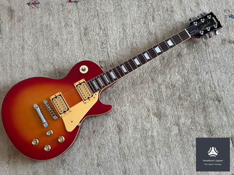 Vintage Japan Les Paul for HALF PRICE!