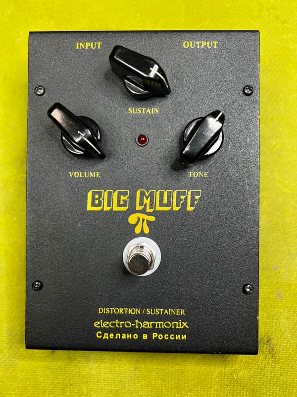 Electro-Harmonix Big Muff Pi V8 (Black Russian) 1998 - 2009 - Black image 1