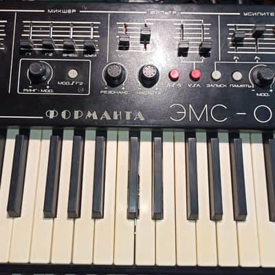 Vintage rare synthesizer Formanta EMS-01 image 2