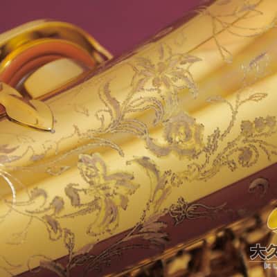 Selmer Paris Serie III Jubilee Engraved Alto Saxophone (2018) image 6
