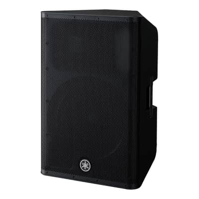 YAMAHA DXR15 MKII - Cassa Attiva 15" 1100W image 4