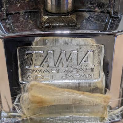 TAMA Superstar Snare 14"x8" 1980s - white image 7