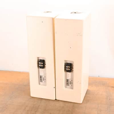 EAW UB52 Two-Way Full-Range Loudspeaker - White (PAIR) CG01XJC image 4