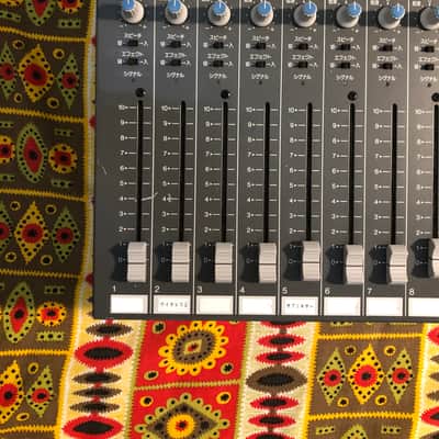 rare TOA M-200 Japan, Vintage Mixer image 2