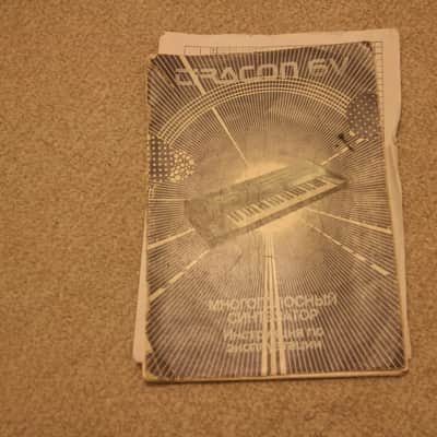 Tiracon 6v mint! image 3