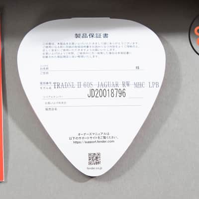 2020 Fender MIJ Traditional II 60s Jaguar Lake Placid Blue Matching Headstock Japan w/ HSC image 12