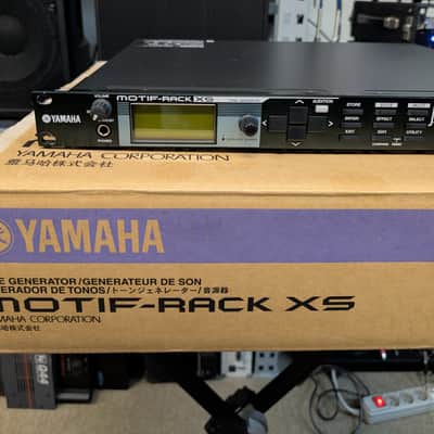 Yamaha Motif Rack XS image 2