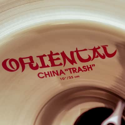 Zildjian 10" Oriental China Trash image 5