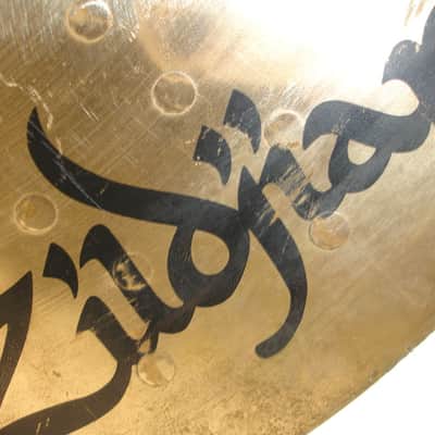 Zildjian ZBT 20" Ride Cymbal image 4