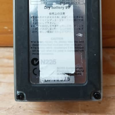 2001 Boss AC-2 Acoustic Simulator (Silver Label) - Yellow image 2