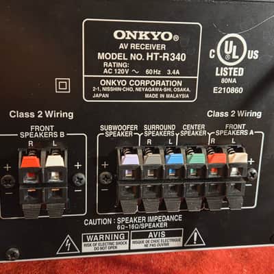Onkyo HT-R340 Surround Sound AV Receiver image 9