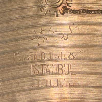 Restored Zildjian 15" K. Zildjian Intermediate Stamp Crash Cymbal 1959 - 1966 - Traditional image 3