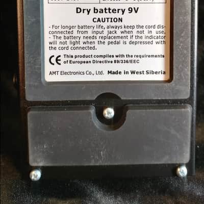 Russian, AMT Electronics BRS British Sound Distortion Effects Pedal image 3