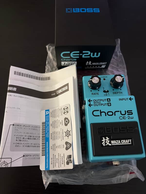 Boss CE-2W Chorus Waza Craft
