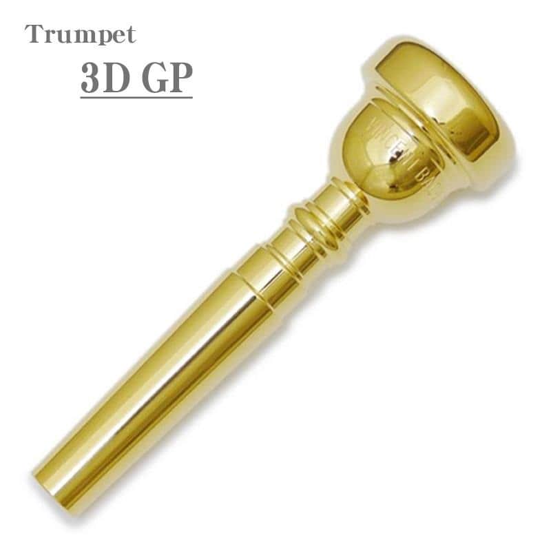 Bach Bach / 3D GP Trumpet Mouthpiece image 1
