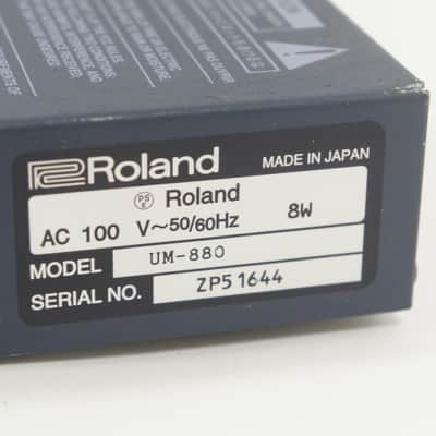 Edirol UM-880 Roland 8 IN / 8 OUT USB MIDI Interface Patcher 100-240V image 8