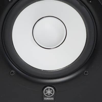 Yamaha HS50M Studio Monitors (Pair) image 7