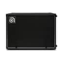 Ampeg - Venture VB-210 - Light Weight Bass Amplifier Cabinet - w/ Custom Neodymium Speakers - 2x10" - 300W