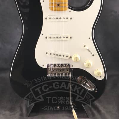Fender ST-54 Stratocaster Reissue MIJ | Reverb