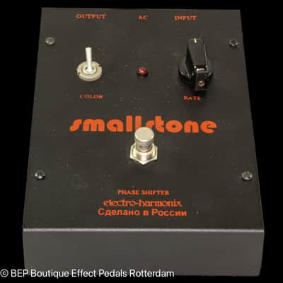 Electro-Harmonix Russian Small Stone Phase Shifter V3 1990s - Black with Uncapitalized Logo image 8