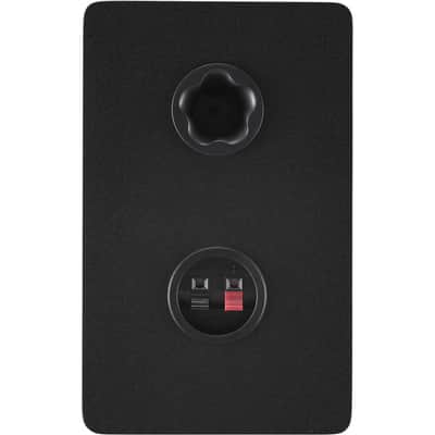 Yamaha HS4 Active 2-Way Studio Monitors (Pair, Black) - 4.5in image 5