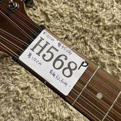Dean 12 String Acoustic Guitar, Mahogany Body and Neck, Rosewood Fingerboard Fretboard image 9