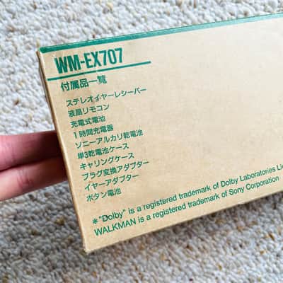 [RARE FULL SET] SONY WM EX707 Walkman Cassette Player, NEAR MINT BLACK, Working !! image 16