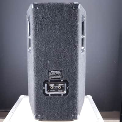 Yamaha S1121V image 5