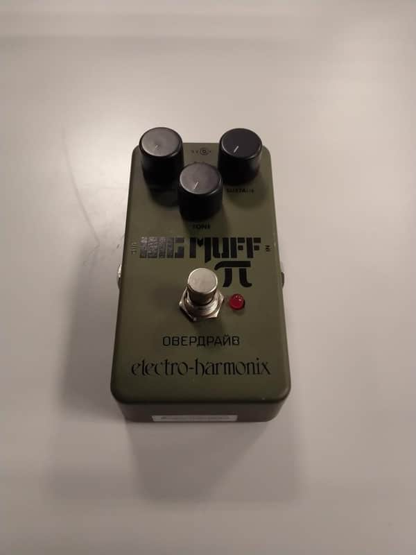 Electro-Harmonix Big Muff Pi