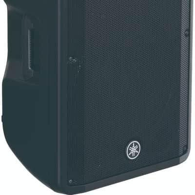 Yamaha DBR15 15” Active Speaker image 2
