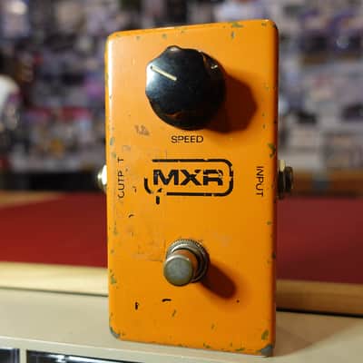 MXR MX-101 Block Phase 90 1975 - 1984 - Orange image 3