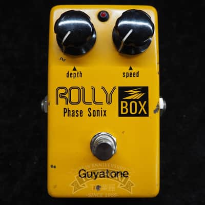 Guyatone PS-101 ROLLY BOX Phase Sonix image 4