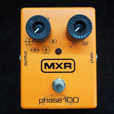 MXR M-107 phase 100 image 4