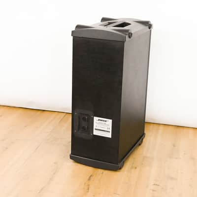 Bose Panaray MB4 Modular Bass Loudspeaker CG0110A image 5