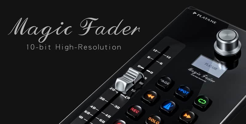 Platane Magic Fader | Reverb
