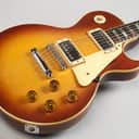 1973 Gibson Les Paul Standard Sunburst Special Order w/OHSC Ref. # 00292