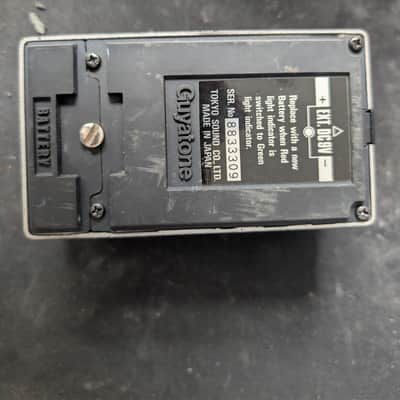 Guyatone PS-014 Dual Time Analog Delay (1983 made in Japan) image 2