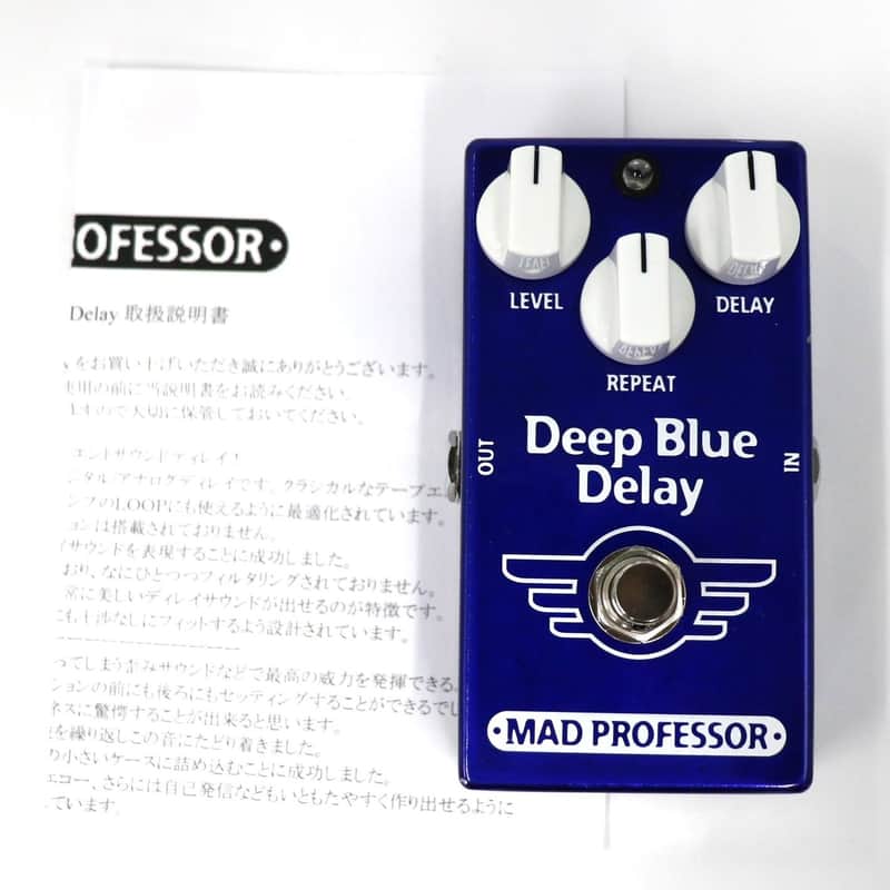 Mad Professor Deep Blue Delay