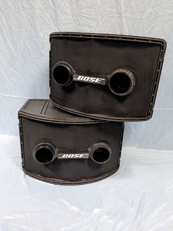 Bose 802 Series 2 | Reverb