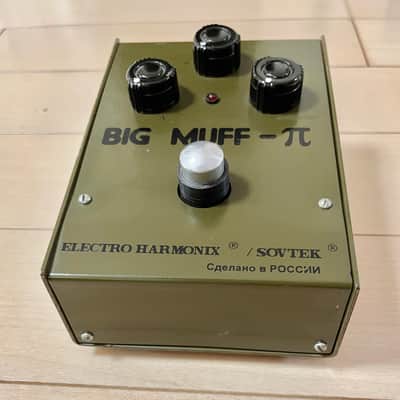 Electro-Harmonix Big Muff Pi Green Russian Sovtek Bubble Font image 2