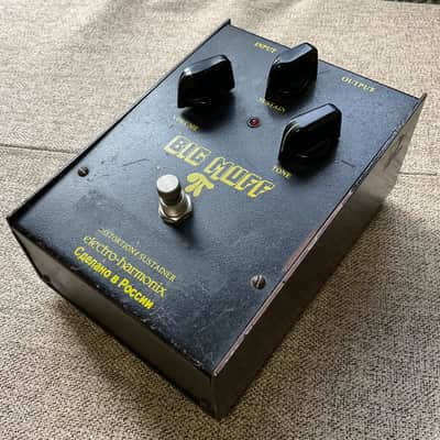 Electro-Harmonix Black Russian Big Muff Pi | Reverb Finland