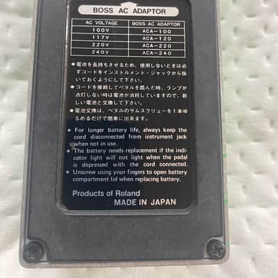 Boss PH-1R Phaser (Black Label) 1980 - 1985 - Green image 6
